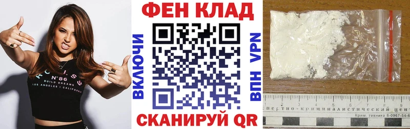 Купить  Кировград  АМФЕТАМИН 98% 