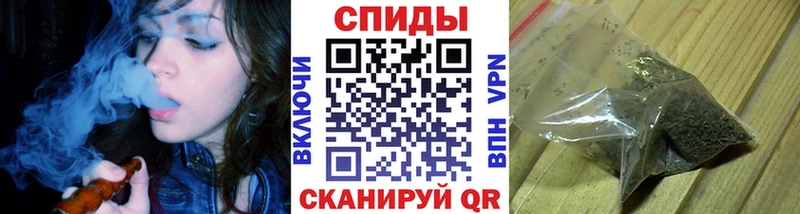 Купить закладки Кировград Бутират оксибутират