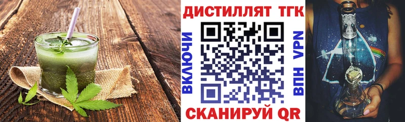 Canna-Cookies марихуана  Купить где  Кировград 