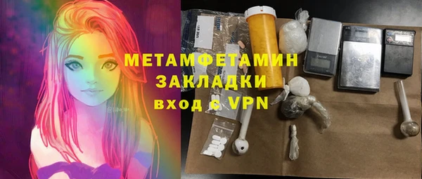spice Киреевск