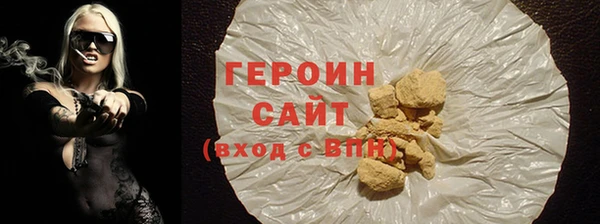 прущий лед Киренск