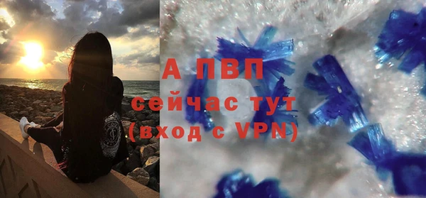 прущий лед Киренск