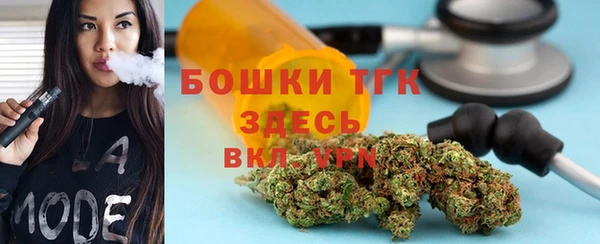 прущий лед Киренск