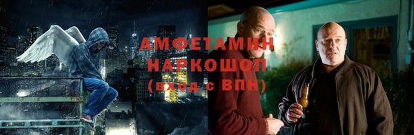 прущий лед Киренск
