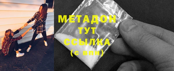 мет Кинешма