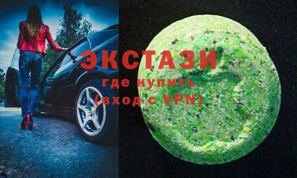 spice Киреевск