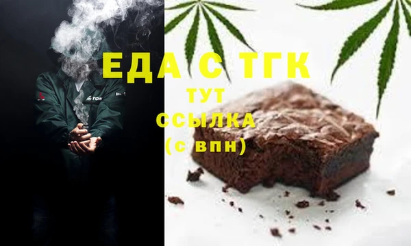 прущий лед Киренск