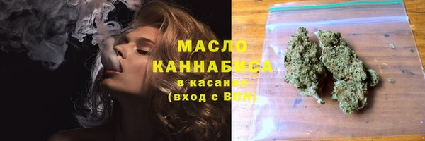 spice Киреевск