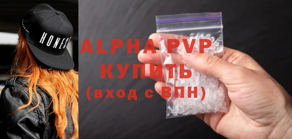 мет Кинешма