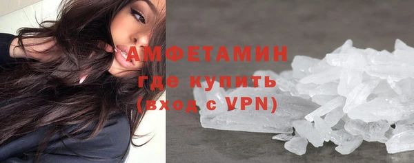 мет Кинешма