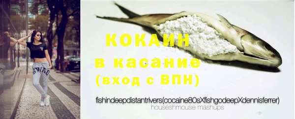 spice Киреевск