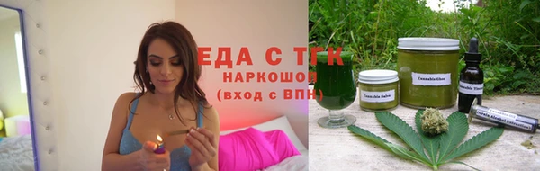 прущий лед Киренск