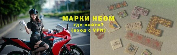 мет Кинешма