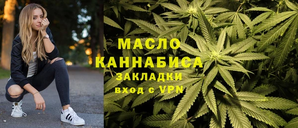 прущий лед Киренск