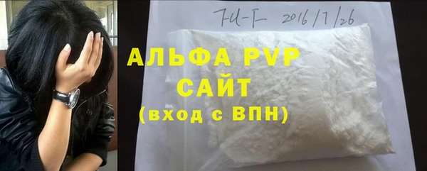 прущий лед Киренск