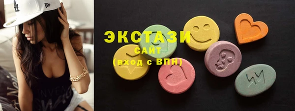spice Киреевск