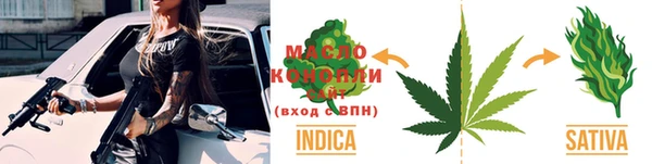 прущий лед Киренск