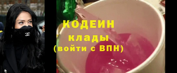мет Кинешма
