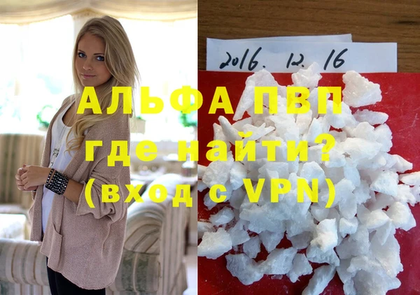 spice Киреевск
