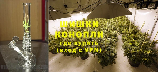 мет Кинешма