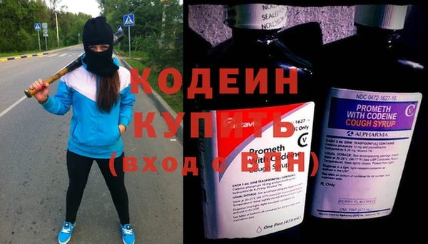 spice Киреевск