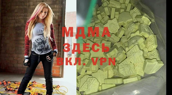 прущий лед Киренск