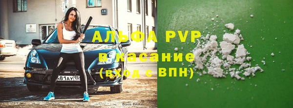 прущий лед Киренск