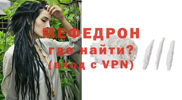 прущий лед Киренск